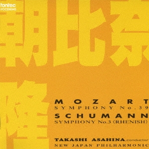 Image for 4988065093457-m