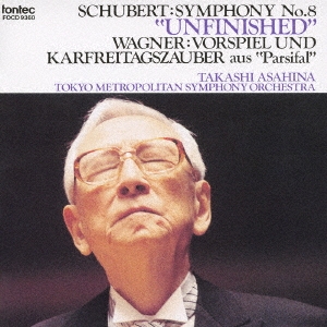 Image for 4988065093600-m