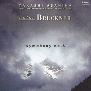 Image for 4988065093624-m