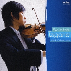 Image for 4988065093952-m