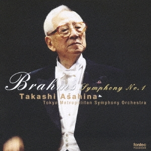 Image for 4988065093990-m