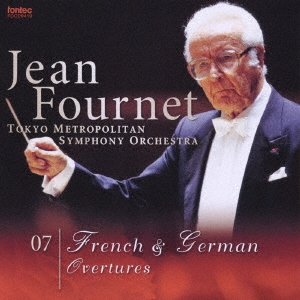 Image for 4988065094195-m