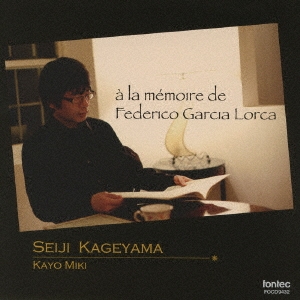 Image for 4988065094324-m