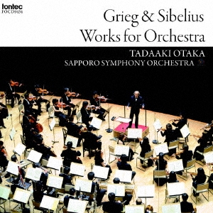 Image for 4988065094348-m