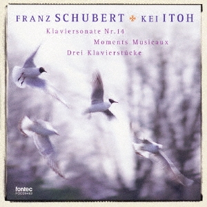 Image for 4988065094621-m