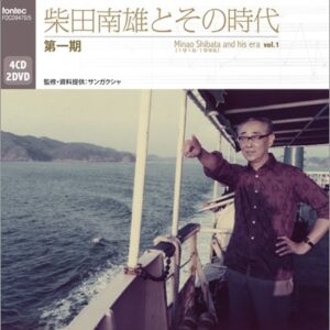 Image for 4988065094706-m