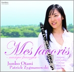 Image for 4988065094799-m