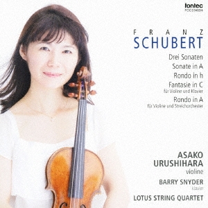 Image for 4988065094836-m