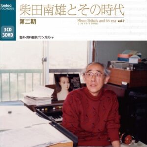 Image for 4988065095000-m