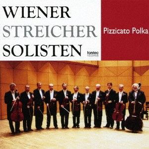 Image for 4988065095086-m