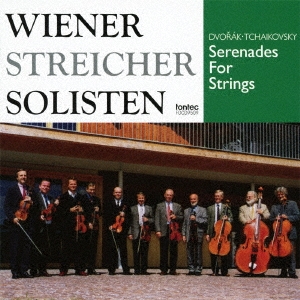 Image for 4988065095093-m