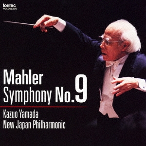 Image for 4988065095253-m