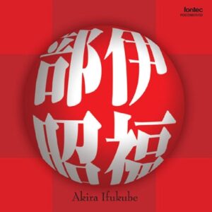 Image for 4988065095314-m