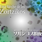 Image for 4988065095376-m