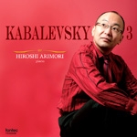 Image for 4988065095383-m