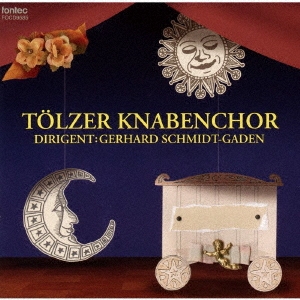 Image for 4988065095857-m