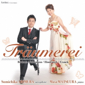 Image for 4988065096007-m