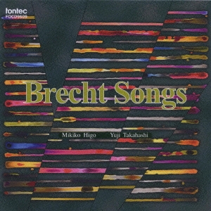 Image for 4988065096090-m