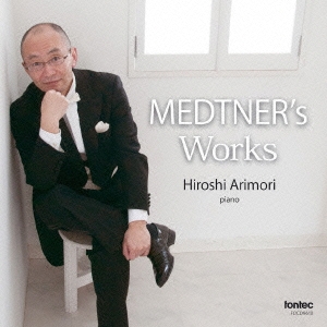 Image for 4988065096106-m