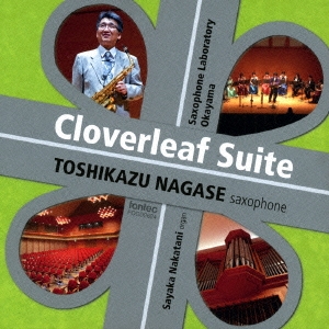 Image for 4988065096243-m