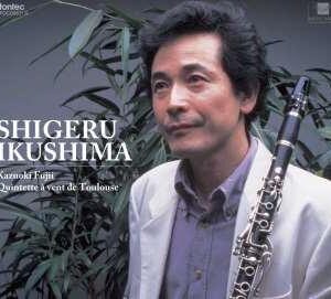 Image for 4988065096311-m