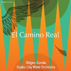 Image for 4988065096410-m