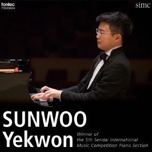 Image for 4988065096540-m