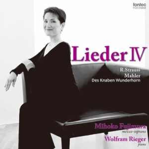 Image for 4988065096588-m