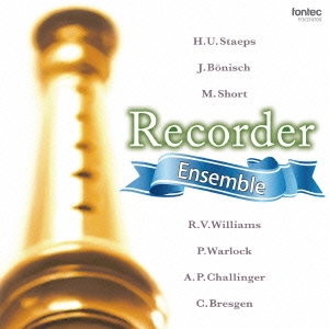 Image for 4988065097097-m