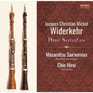 Image for 4988065097271-m