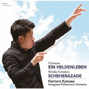 Image for 4988065098094-m