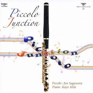 Image for 4988065200688-m