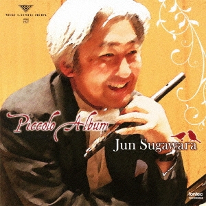 Image for 4988065200855-m