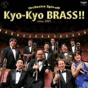 Image for 4988065200954-m