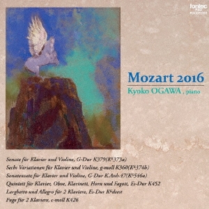 Image for 4988065201104-m