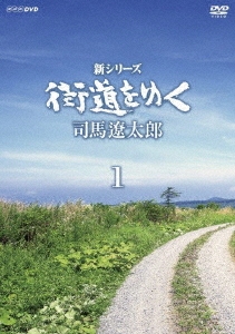 Image for 4988066225864-m