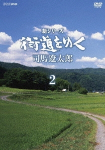 Image for 4988066225871-m