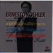 Image for 4988071004744-m