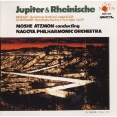 Image for 4988071005888-m