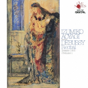 Image for 4988071006168-m