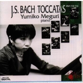 Image for 4988071006243-m