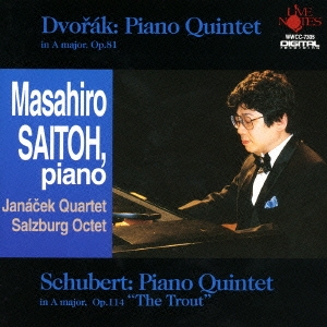 Image for 4988071006335-m