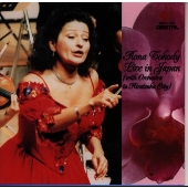 Image for 4988071006632-m