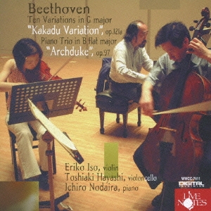 Image for 4988071007417-m