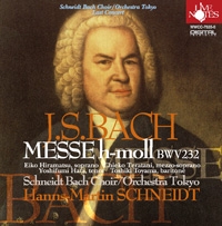 Image for 4988071009633-m