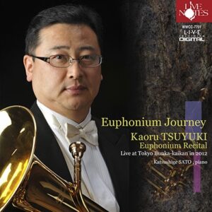 Image for 4988071010233-m