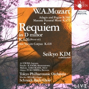 Image for 4988071010288-m