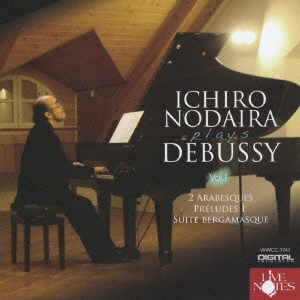 Image for 4988071010622-m