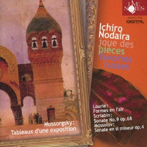 Image for 4988071010769-m