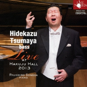 Image for 4988071010844-m